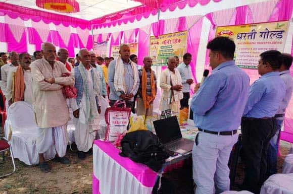 Farmer-Connect-10